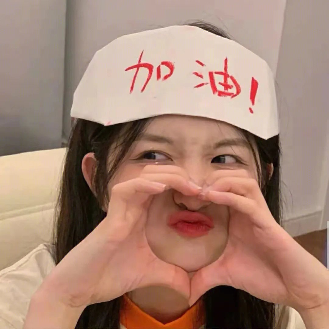 公子倾城